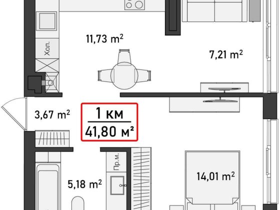 Квартира 41,8 м2 у новому ЖК Акварелі на Пасічній за акційною ціною! Ивано-Франковск