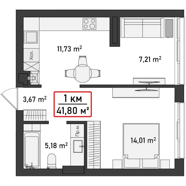 Квартира 41,8 м2 у новому ЖК Акварелі на Пасічній за акційною ціною! - фото 1