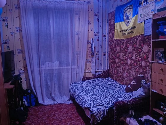 Продам двухкомнатную квартиру. Нагорная часть города Кременчук