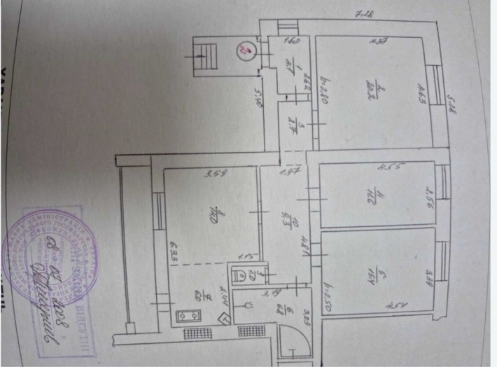 Продаж 3х-кімнатної квартири - фото 1