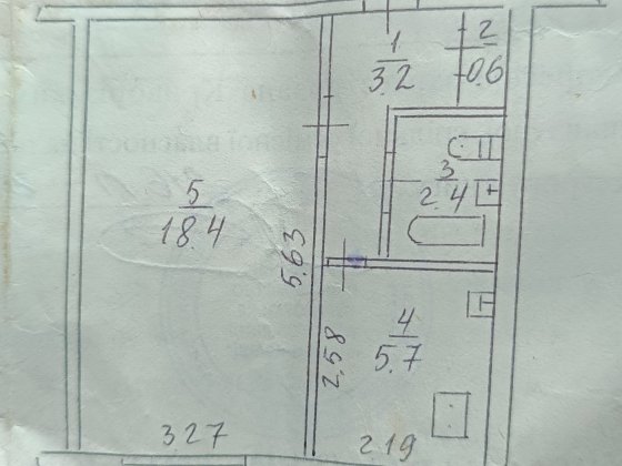 Продам срочно 1 комнатную квартирувартиру на 4 микрорайоне Заречный. Кривой Рог
