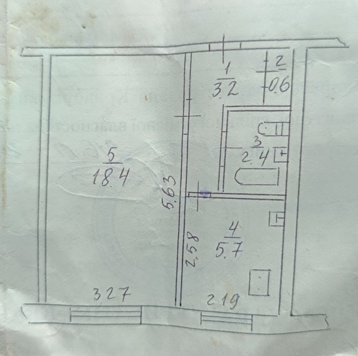 Продам срочно 1 комнатную квартирувартиру на 4 микрорайоне Заречный. - фото 1