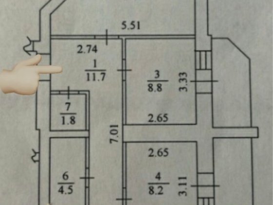 Трикімнатна в розвиненому районі Буча