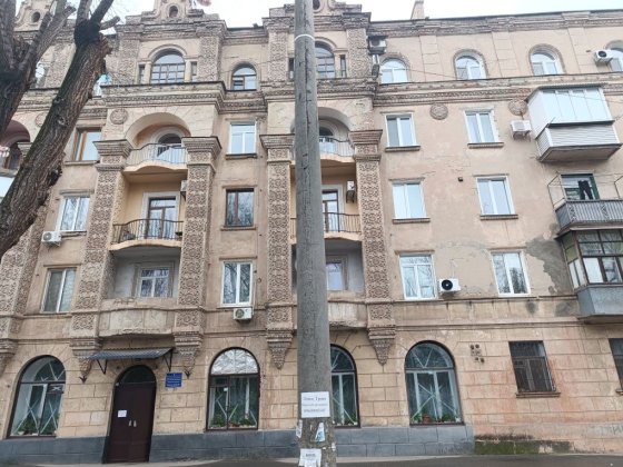 Продаж 3 кім на Ставках Кривой Рог