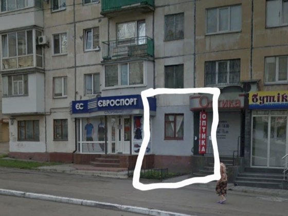 Під комерцію Водоканал 1й поверх, 2кімнати. Червона лінія Кременчук