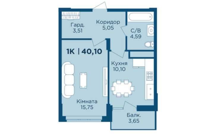 АКЦІЯ! Готова 1кім. квартира 40м2 - фото 1