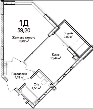 Продаж просторої однокімнатної квартири. - фото 1
