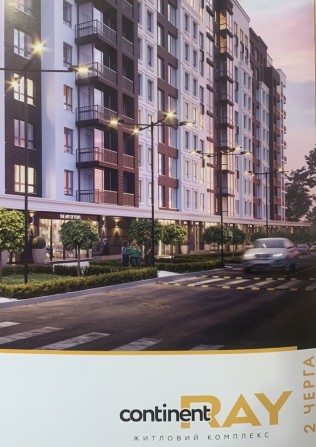 Однокімнатна квартира в місті Буча (етап будівництва) - фото 1