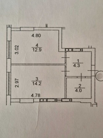 Іпотека 7%. 1к в Шикарному ЖК. - фото 1