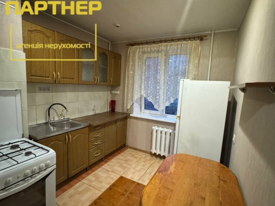 Продаж затишної трикімнатної квартири в центрі міста Кременчук