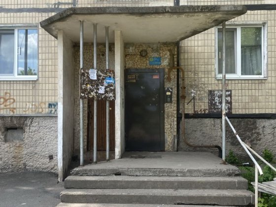 3 комнатная квартира Кривой Рог Бульвар Маршала Василевского Кривой Рог