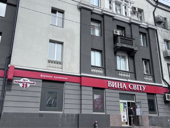 Гагарина.96 квартал.С Автономным отоплением 2х комнатная.Красная линия Кривой Рог