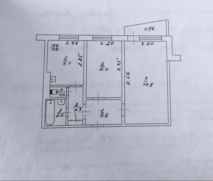 Терміново продаємо 2к квартиру - фото 1