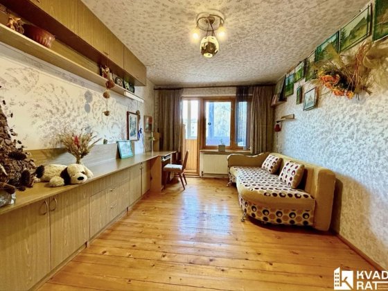 Продаю 3кім квартиру по вул. Тролейбусна, індивідуальне опалення Ивано-Франковск