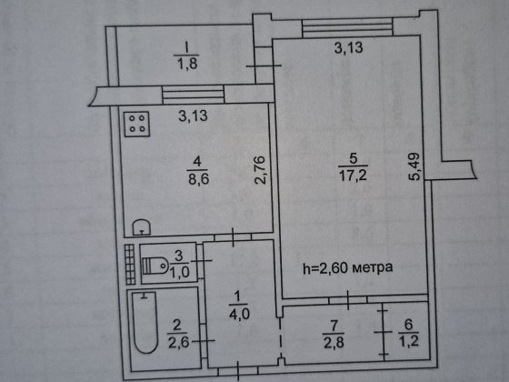 Продаж 1-но кімнатної квартири. 5-й Зарічний. Супер планування! Кривой Рог