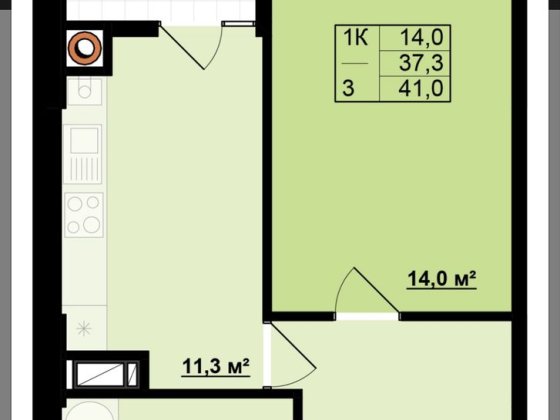 Однокімнатна квартира під єОселю Ивано-Франковск