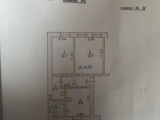 Продаётся двухкомнатная сталинка, Гараж,сарай Кривой Рог