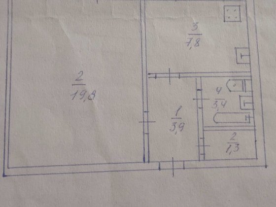 Продам однокімнатну квартиру на "Дружбі" Кривой Рог