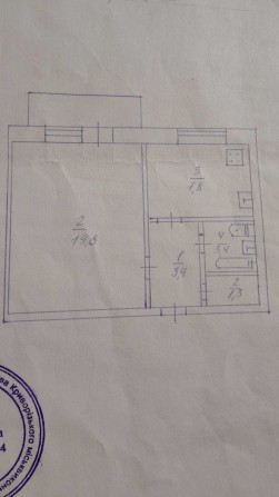 Продам однокімнатну квартиру на "Дружбі" - фото 1
