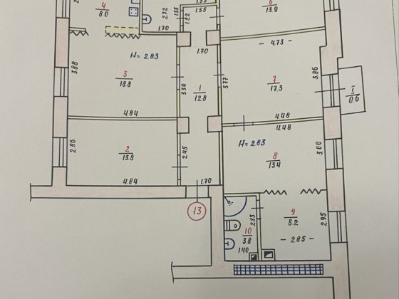 Продам 5к. квартиру Героїв АТО біля Сільпо Кривий Ріг
