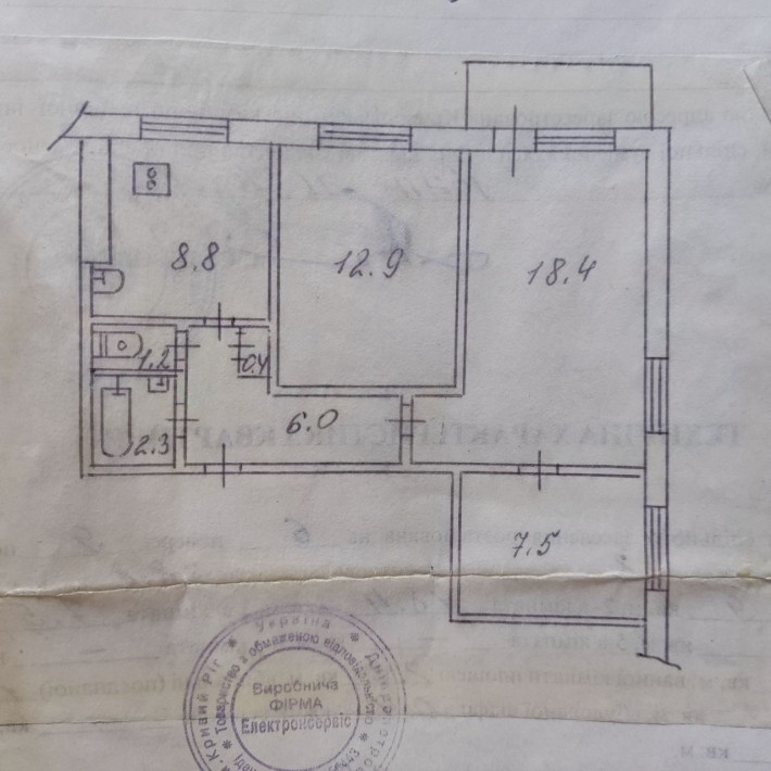 3-кімн. Свято-Миколаївська 10/21 (центр міста) - фото 1