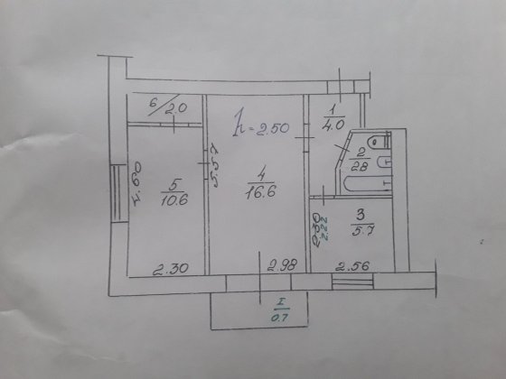 Карачуни, Центрально-міський район, 2-х кімнатна квартира. Кривий Ріг
