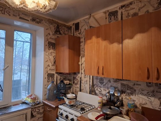 Продам малосімейку на 8 міськлікарні Кривой Рог