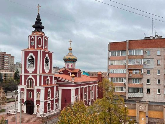 Продам 3 кімнатну квартиру Центрально-Міський район Кривий Ріг