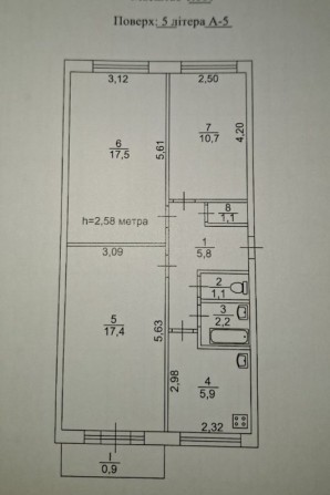 Продам 3х кімнатну квартиру/ Юність/ Ювілейна поруч - фото 1