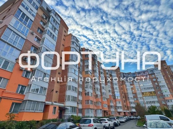 Левада, 3-кім в новобудові! Полтава