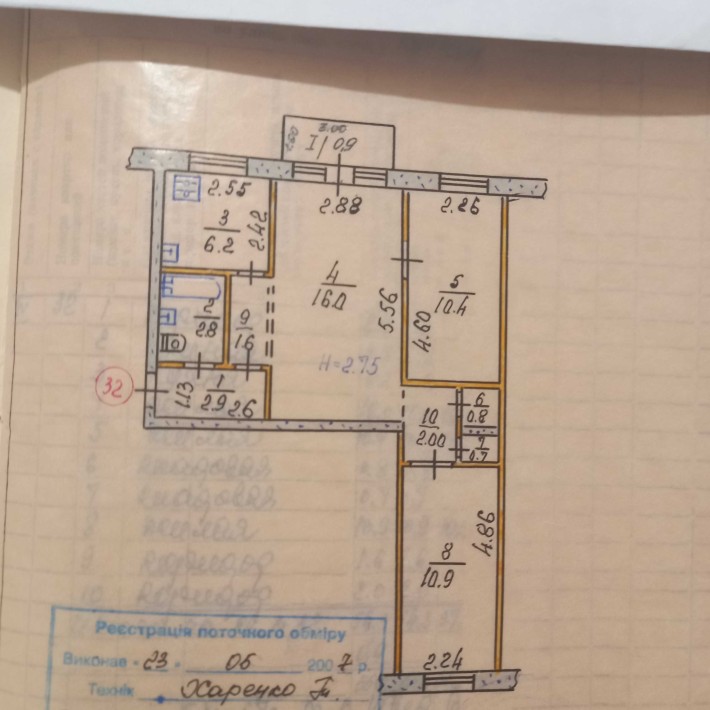 Квартира 3 кімнати, 55мк, автономне опалення. - фото 1