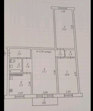 Продажа 3 к квартиры на Рудане - фото 1