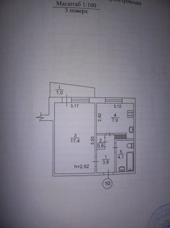 Однокімнатна квартира на 1 Східному - фото 1