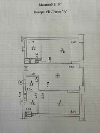 Двокімнатна видова квартира - фото 1