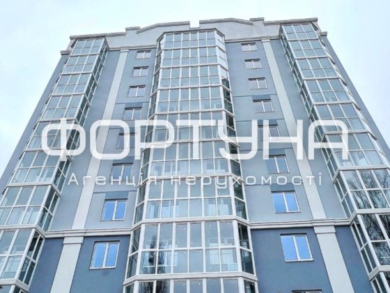 Центр, Пушкарівська 22д, 2-кім, 67м2, будинок зданий! Полтава