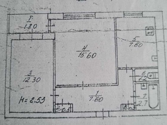 Продам 2х 7/9 ул. Катериновская (Мануйлова) Кривой Рог