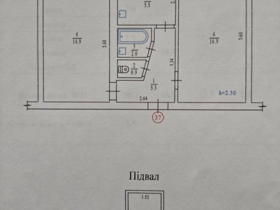Продаж 2-х кімнатної квартири Полтава