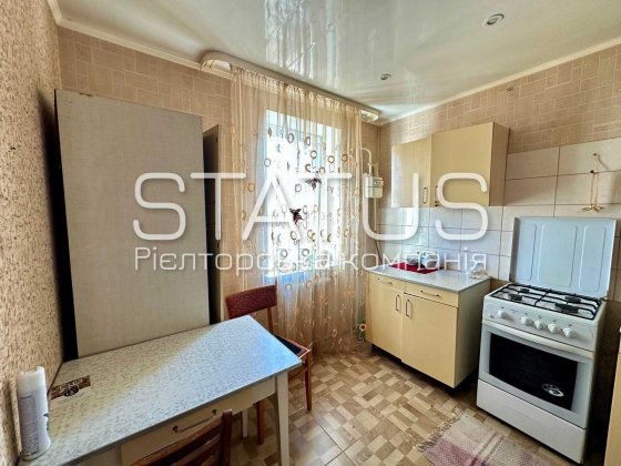 Терміновий продаж однокімнатної квартири. Цегляний будинок. Полтава