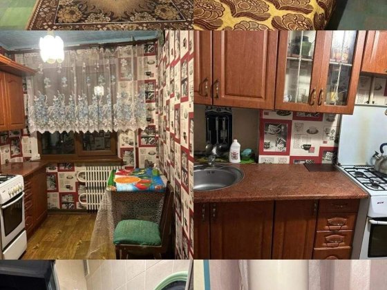2 комнатная квартира Кривой Рог