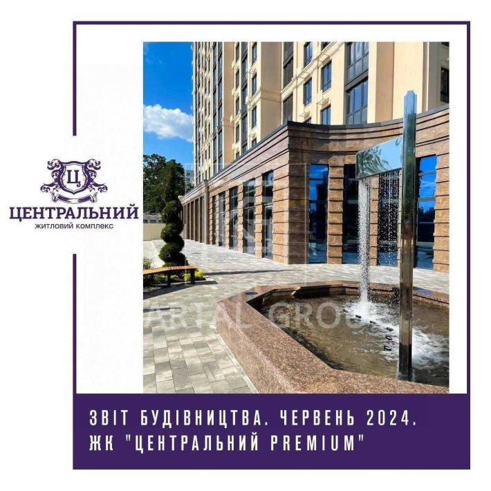 Продаж 2к квартири(55м2) Комплекс бізнес-класу! Максимальне наповнення - фото 1