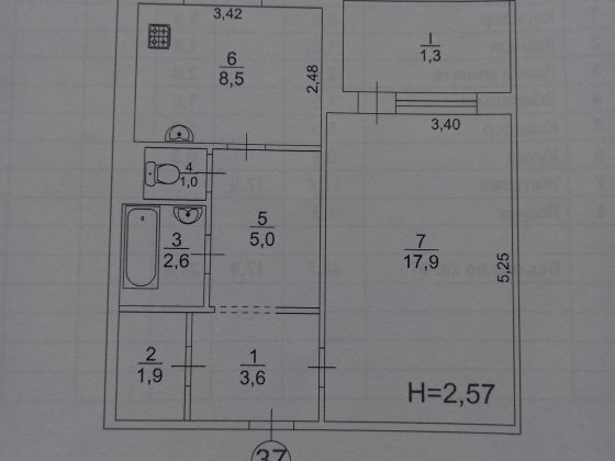 ВОСТОЧНый 2 ул. Незалежности Украины дом 6 Кривой Рог
