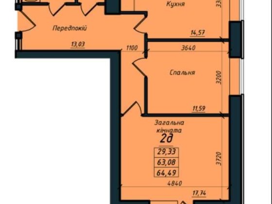 2-х кім. квартира в кредит на 20 років Полтава