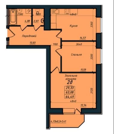 2-х кім. квартира в кредит на 20 років - фото 1