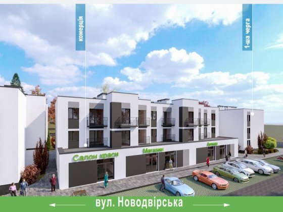 Продаю найдешевшу 1 кім квартиру р-н Щасливого Ровно