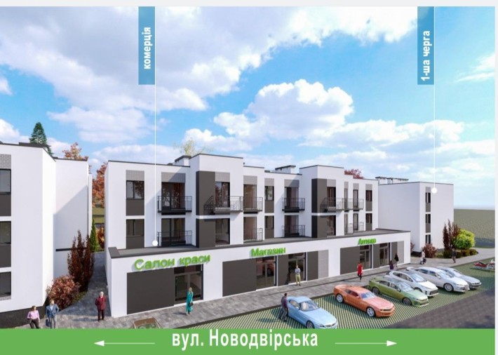 Продаю найдешевшу 1 кім квартиру р-н Щасливого - фото 1