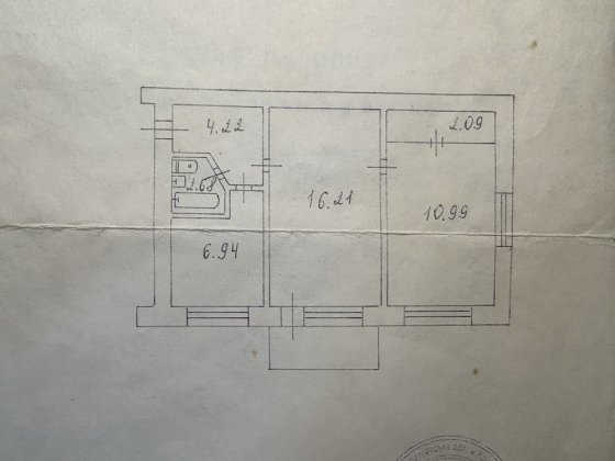 2-х комнатная Инны Дерусовой (Кузнецова) 3 Кривой Рог