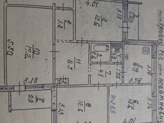 Продам 4 комнатную квартиру на 5 Заречном Кривой Рог