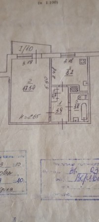 Продаётся 1 но ком м-нСолнечный - фото 1