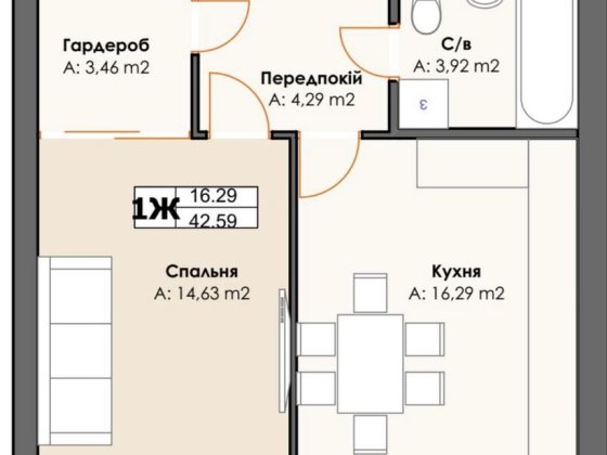Квартира 43м з мінімальним оформленнямЄоеля Так Ірпінь