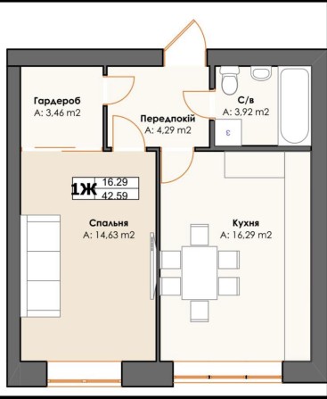 Квартира 43м з мінімальним оформленнямЄоеля Так - фото 1